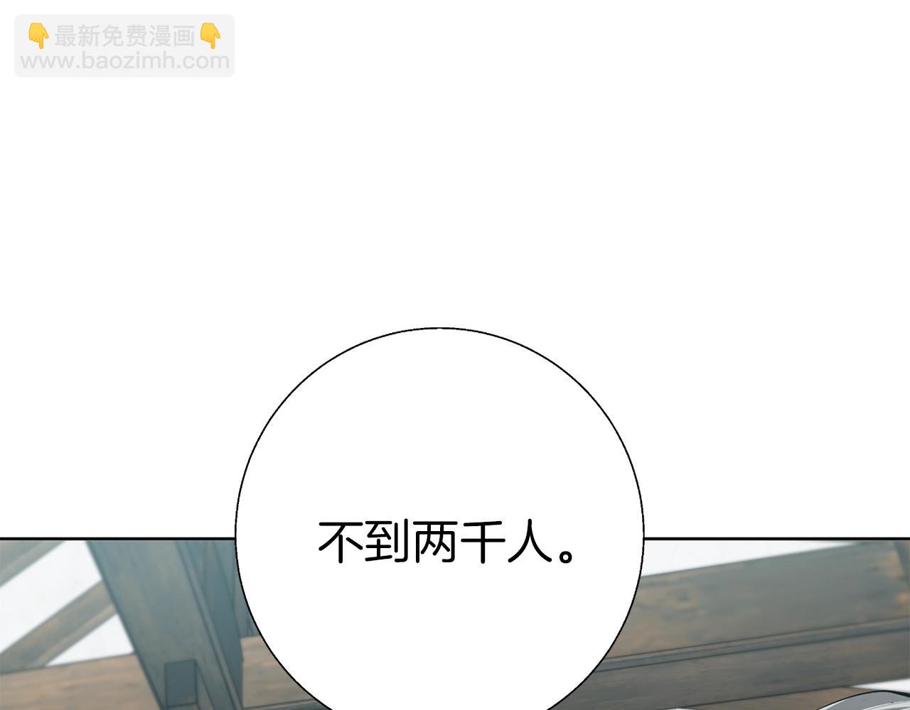 第77话 书院35