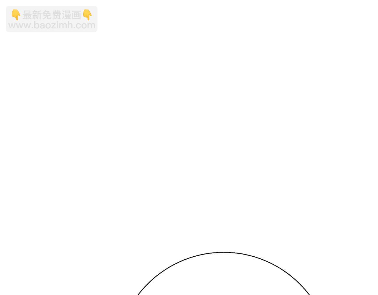 第77话 书院79