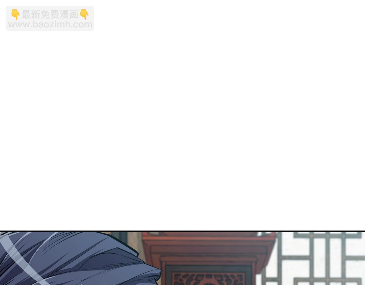 第77话 书院8