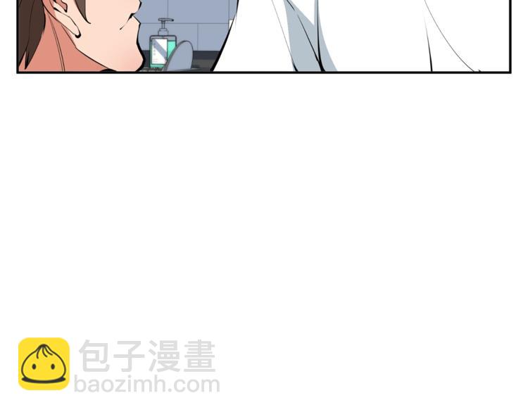 第80话 宝典的根源101