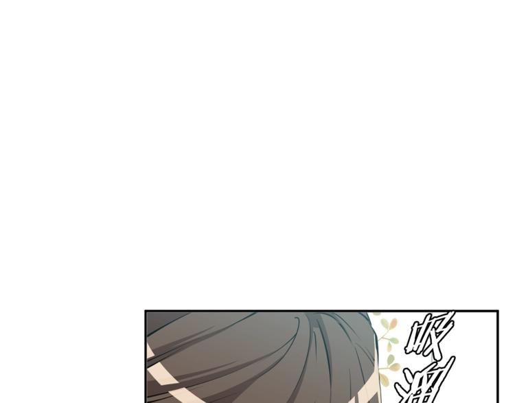 第80话 宝典的根源109