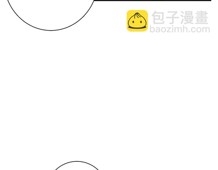 第80话 宝典的根源136