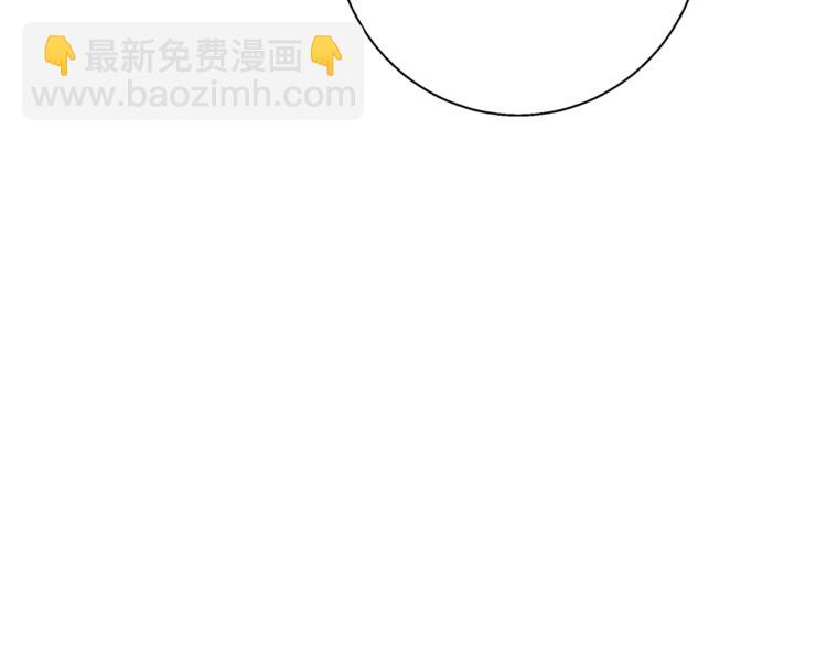 第80话 宝典的根源43