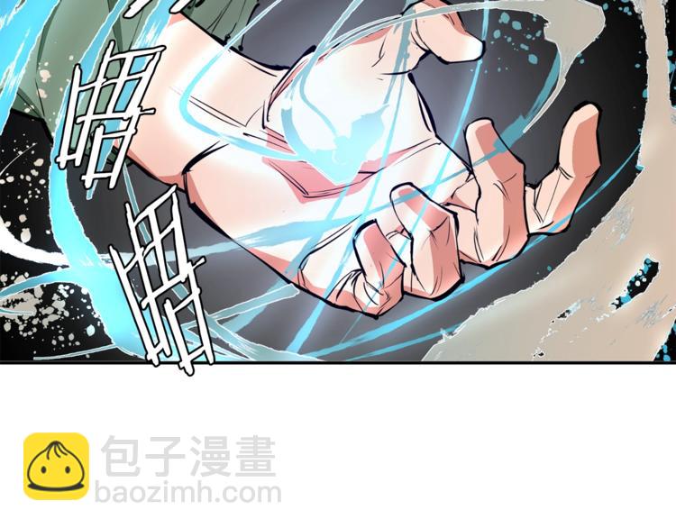 第81话 风来！102