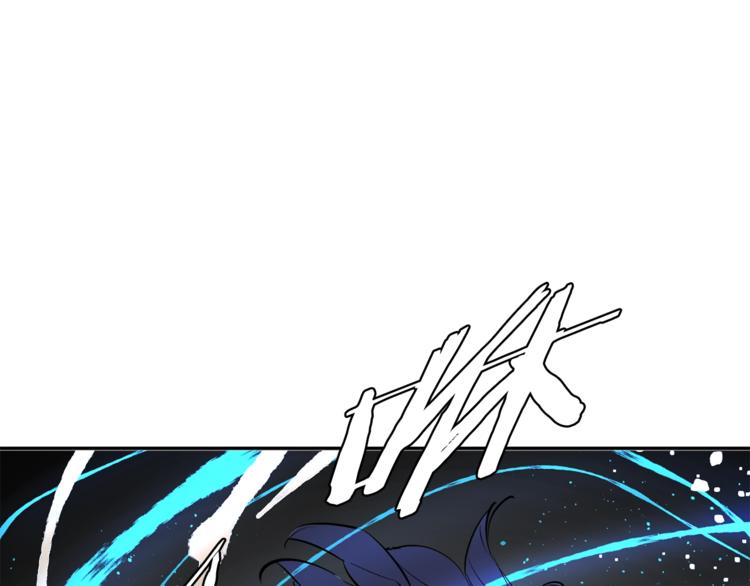 第81话 风来！103