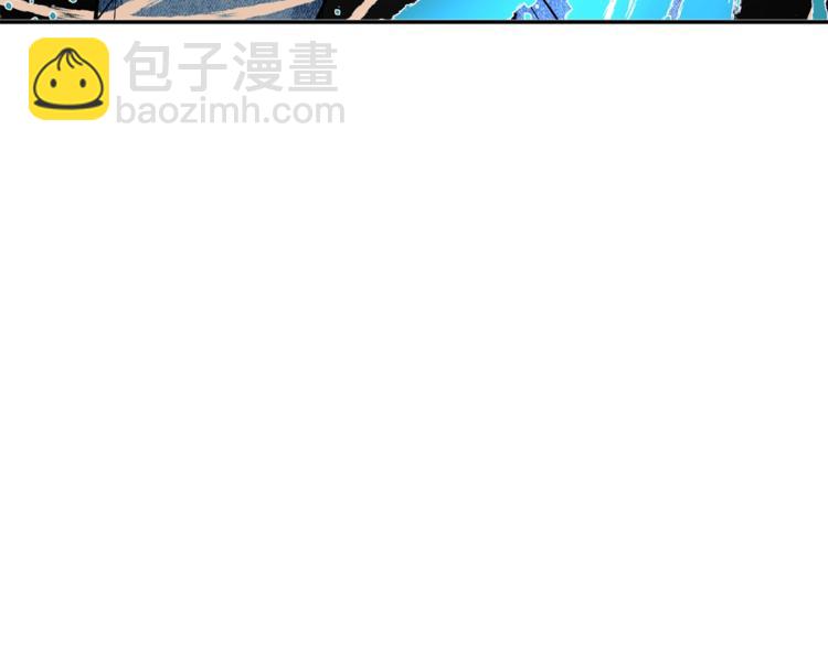 第81话 风来！110