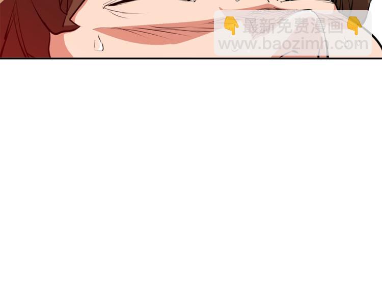 第81话 风来！132