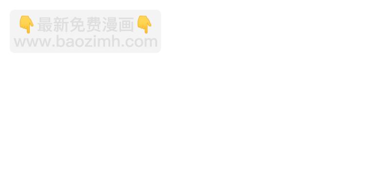 第81话 风来！133