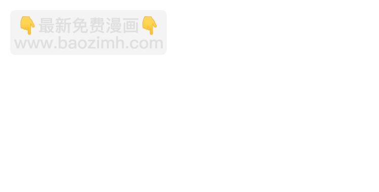 第81话 风来！164