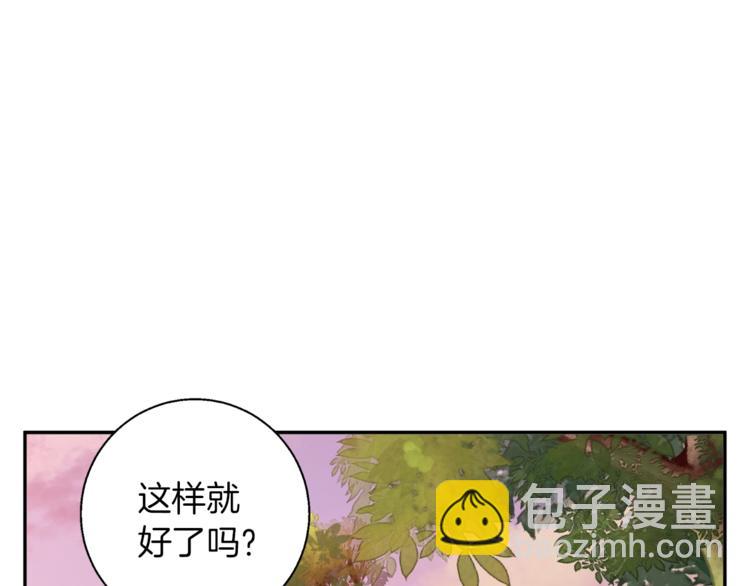 第81话 风来！169