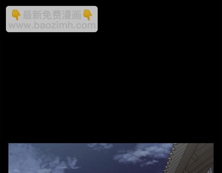 第85话 天台治疗患者123