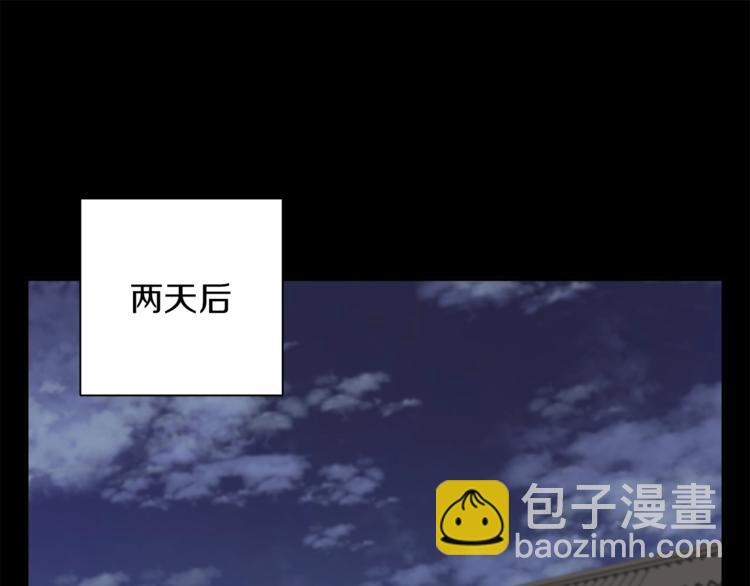 第86话 女一号10