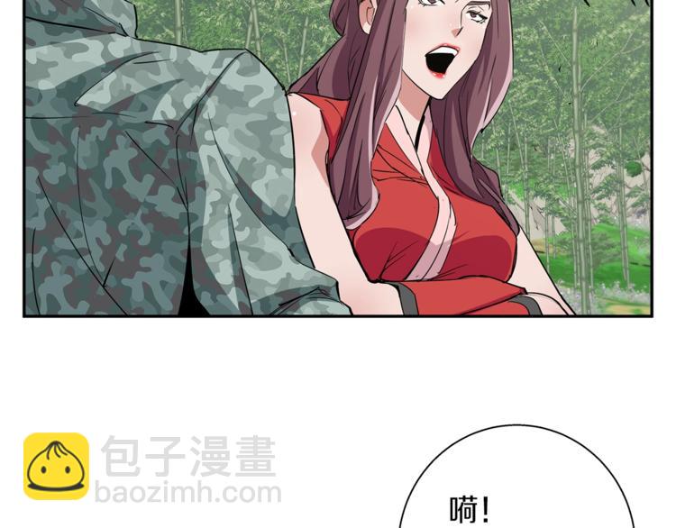 第86话 女一号121