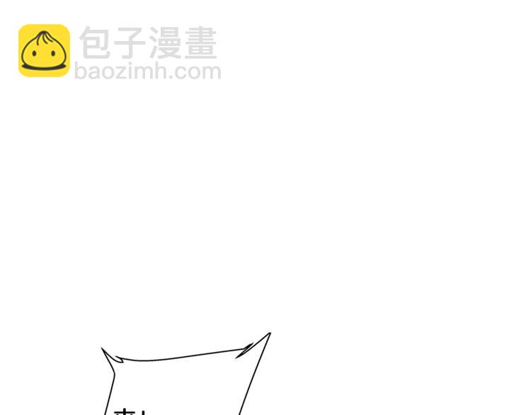 第86话 女一号123