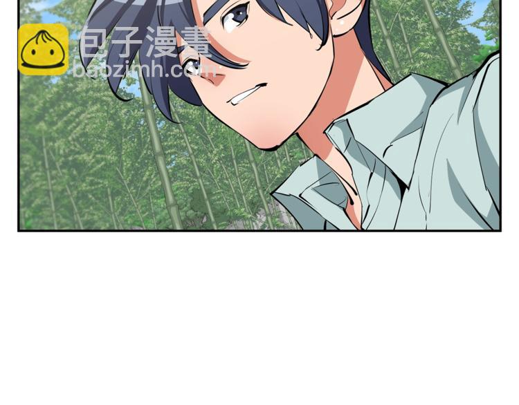 第86话 女一号135
