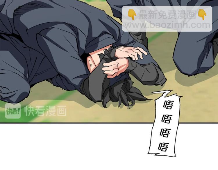第86话 女一号139