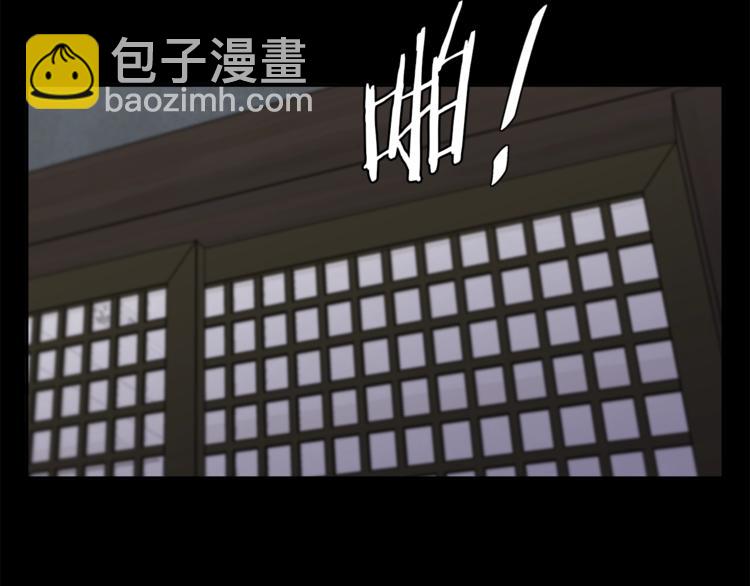 第86话 女一号2