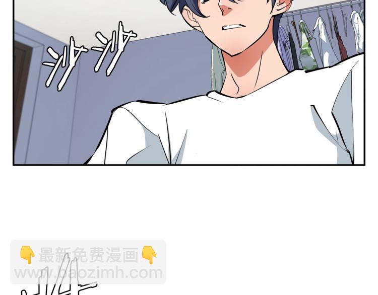第86话 女一号61