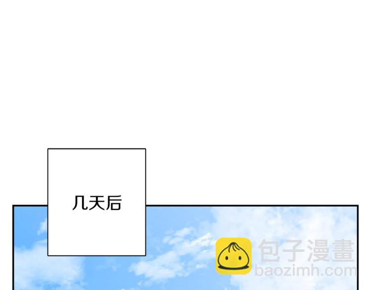 第86话 女一号81
