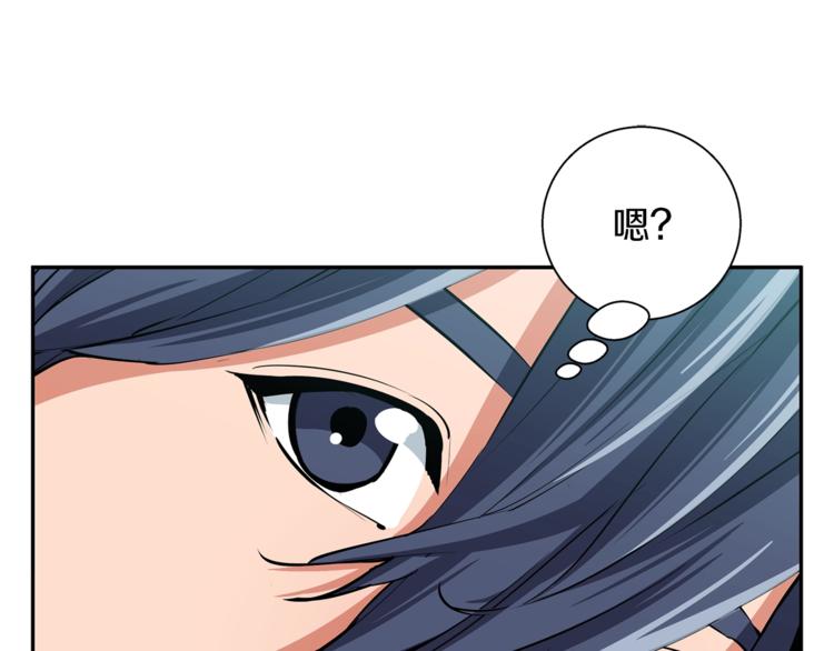 第89话 加入0