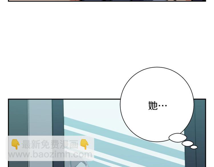 第89话 加入1
