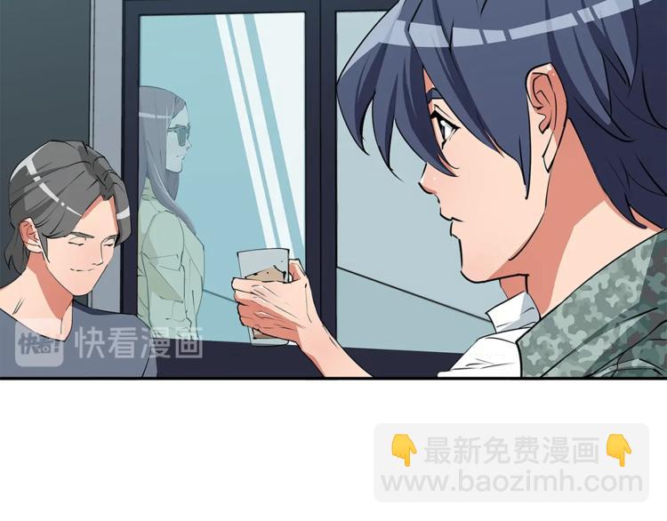 第89话 加入10