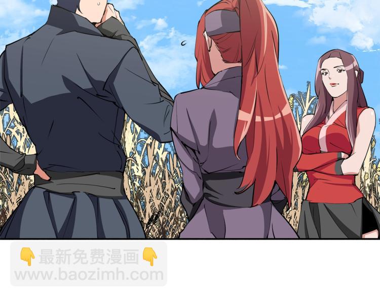 第89话 加入107