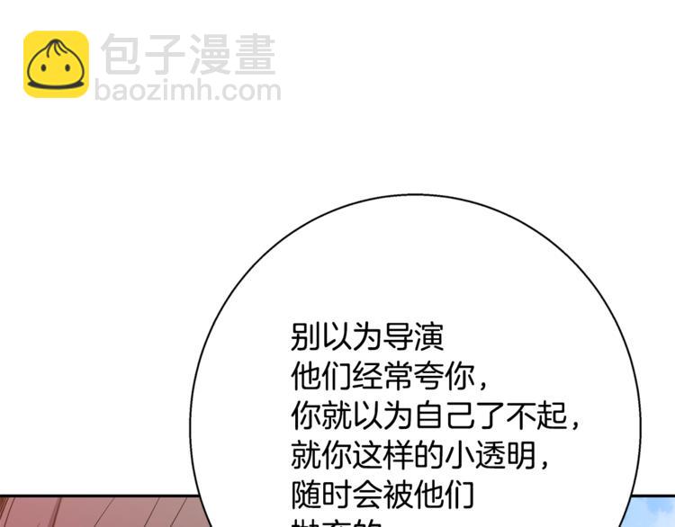 第89话 加入115
