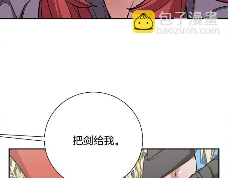 第89话 加入122