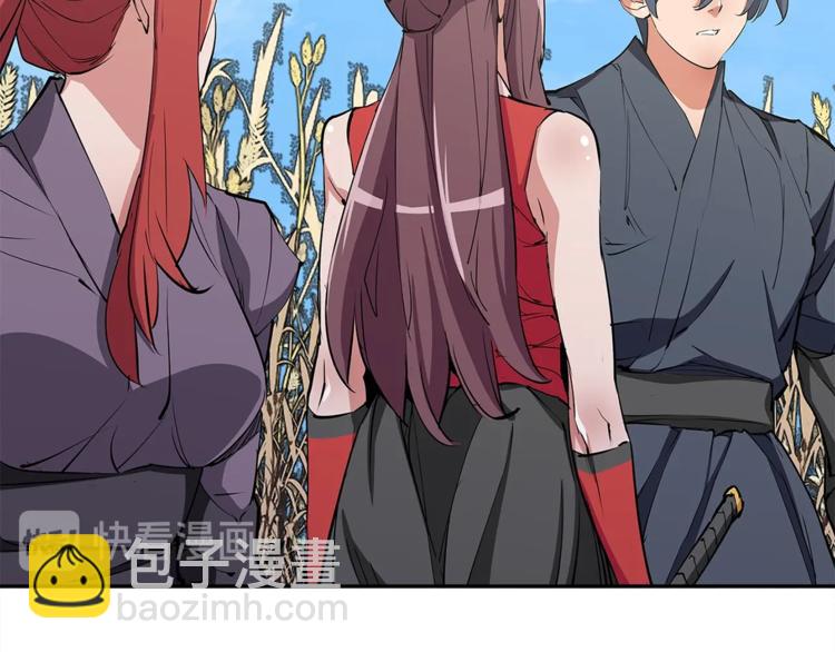 第89话 加入125