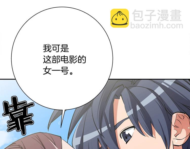 第89话 加入129