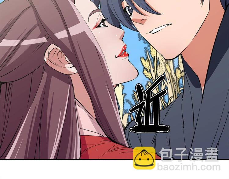 第89话 加入130