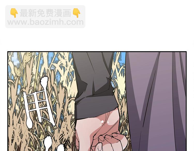 第89话 加入134
