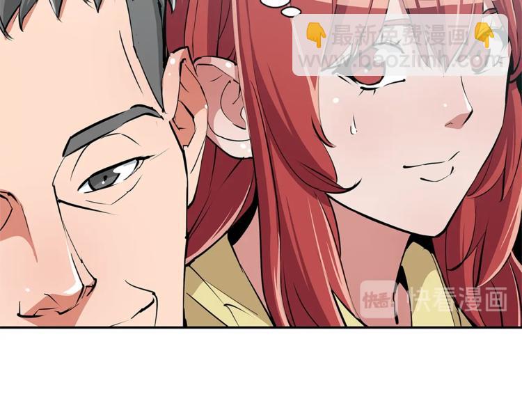第89话 加入25