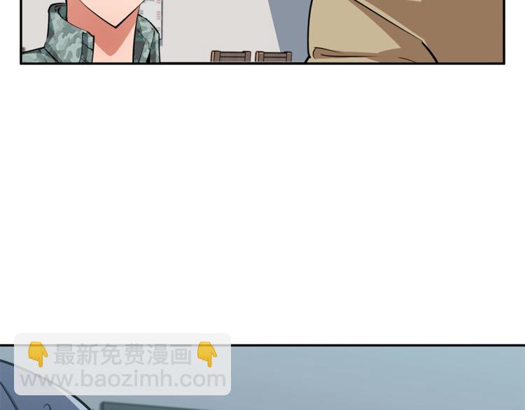 第89话 加入32