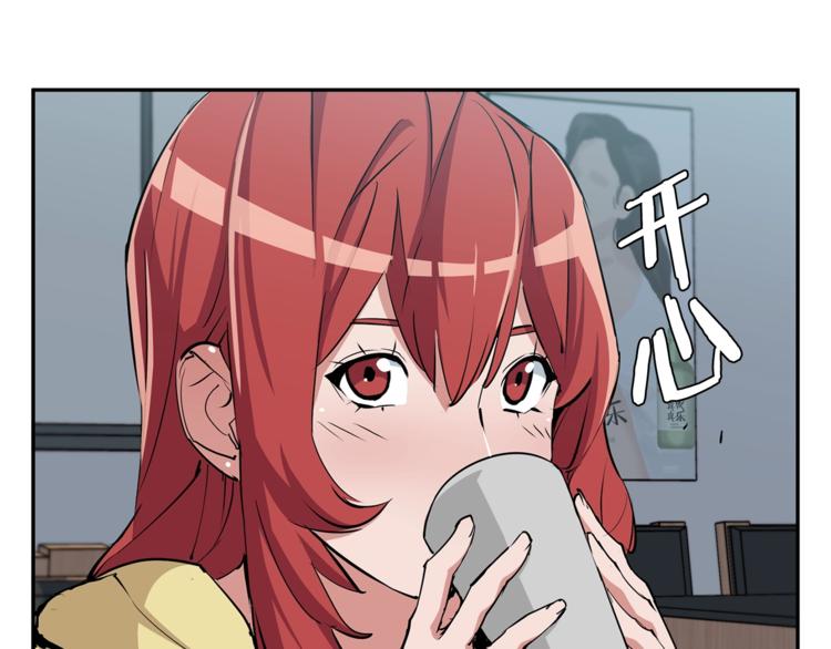 第89话 加入38