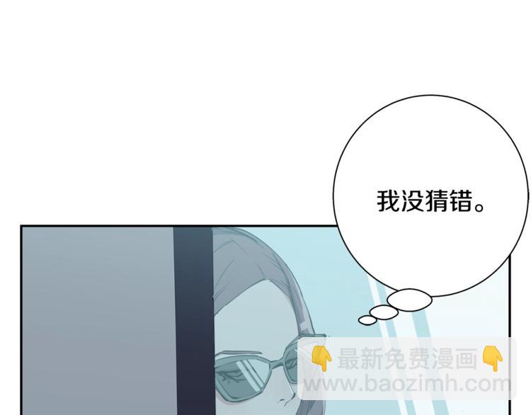 第89话 加入40