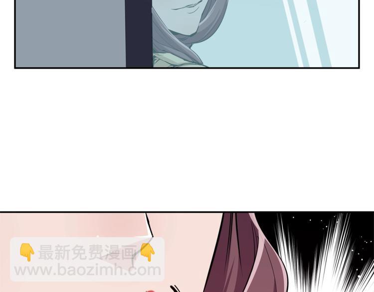 第89话 加入41
