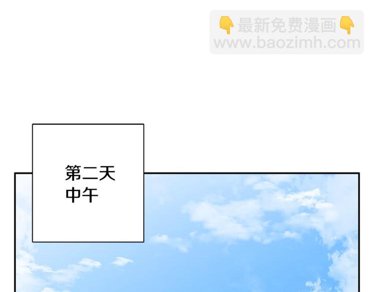 第89话 加入44