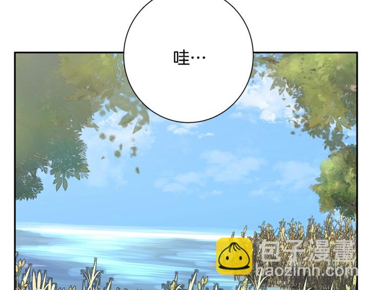 第89话 加入46