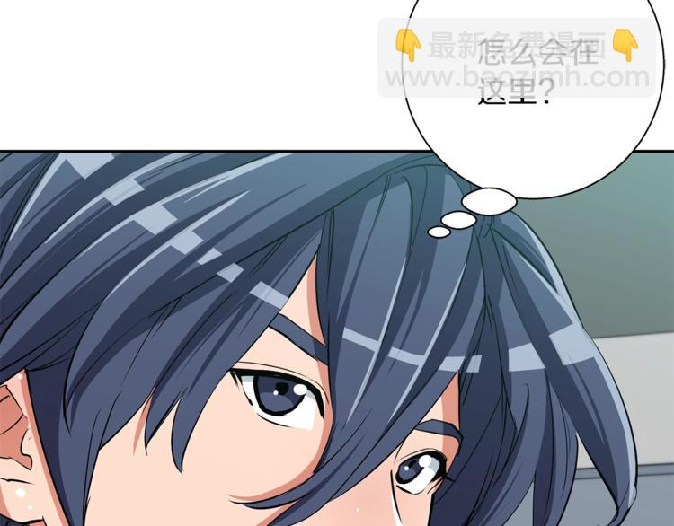 第89话 加入5