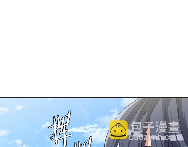 第89话 加入54