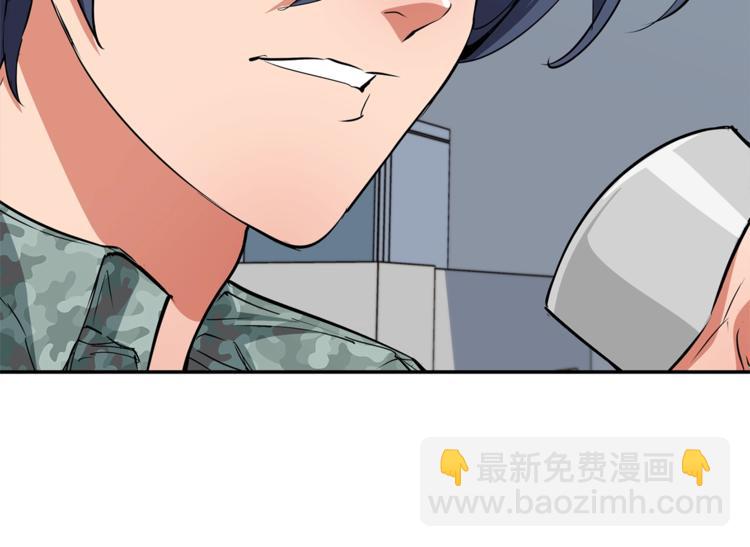 第89话 加入6