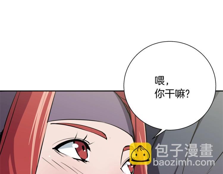 第89话 加入72