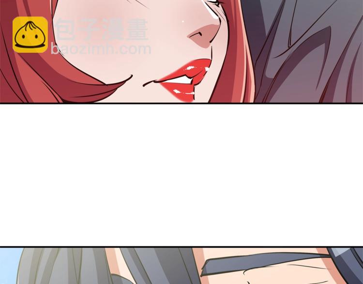 第89话 加入73