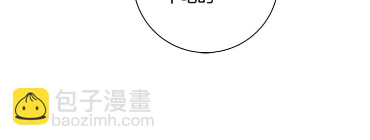 第89话 加入80