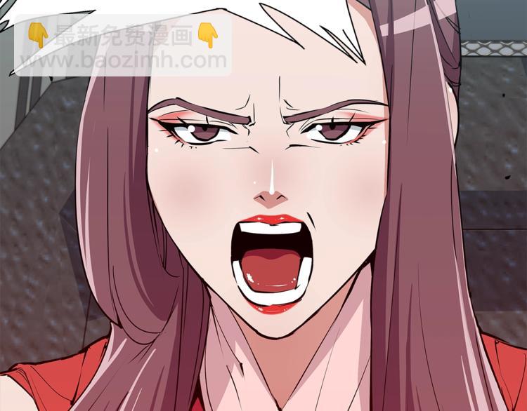 第89话 加入92