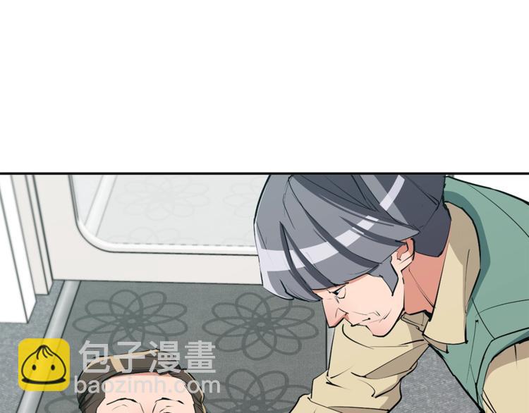 第95话 最后一针102