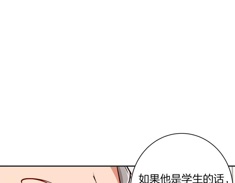 第95话 最后一针135