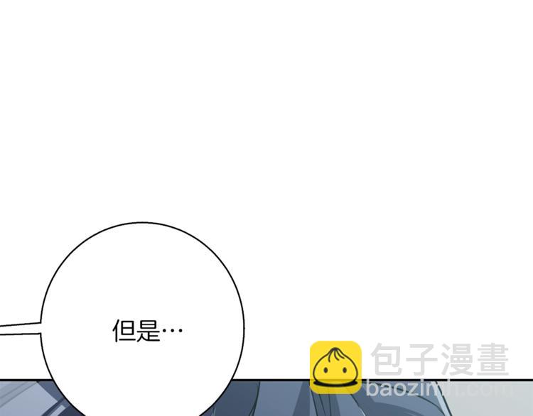 第95话 最后一针14